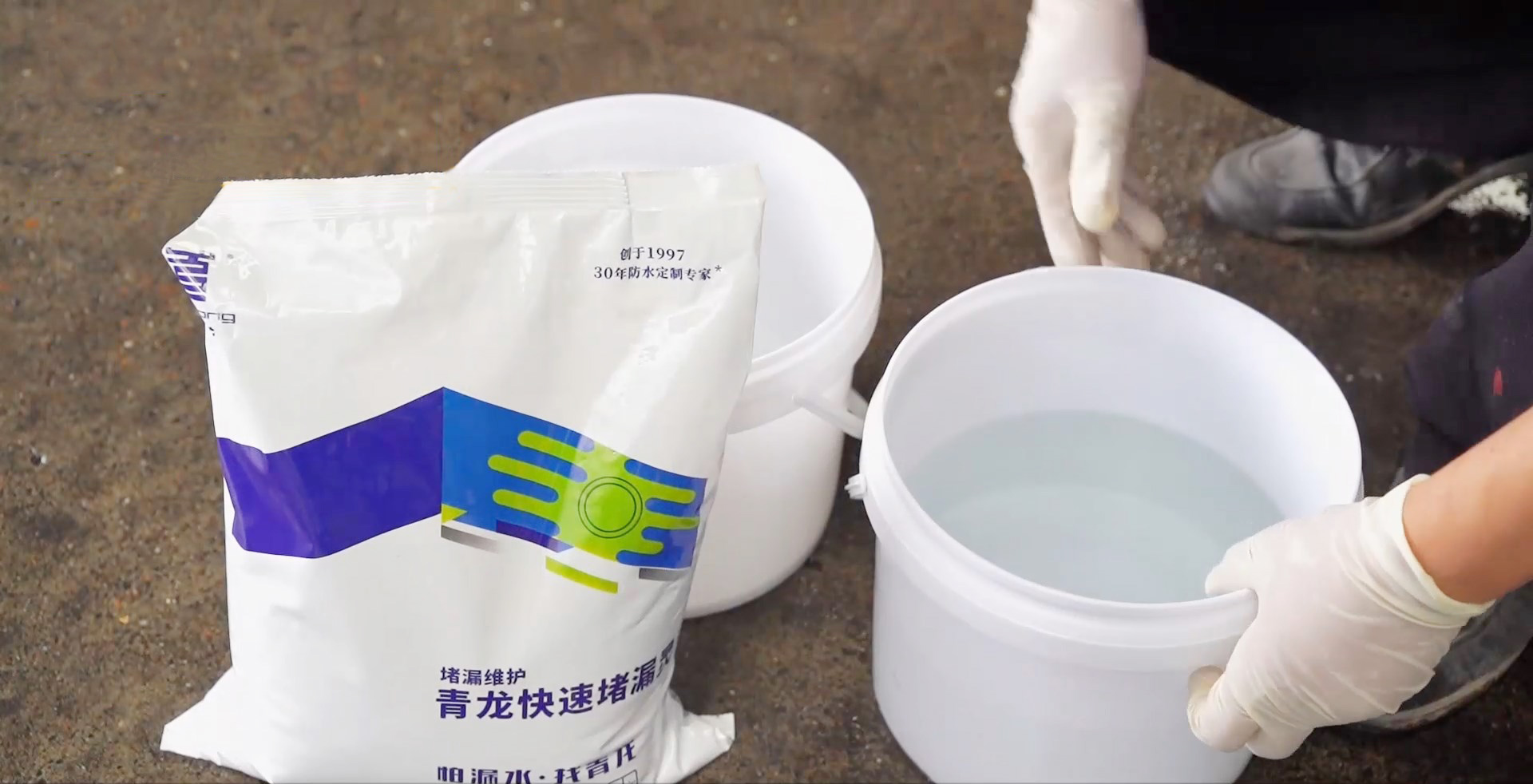 還在為堵不住漏水而抓狂？99%的問(wèn)題，其實(shí)都出在這一步